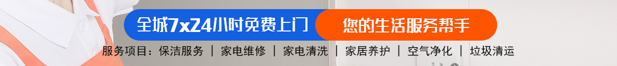 加拿大28-加拿大预测|加拿大在线预测|加拿大PC走势|加拿大预测_官方数据！加拿大28-pc加拿大预测查询网|加拿大PC预测咪牌结果加拿大预测_官方数据！